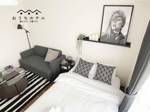 Apartamentos Ouchi Hotel Nishi-tokaichi
