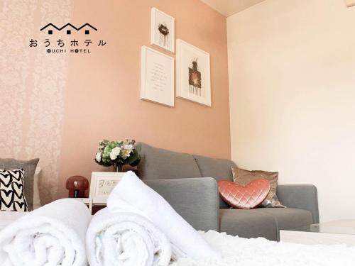 Apartamentos Ouchi Hotel Nishi-tokaichi