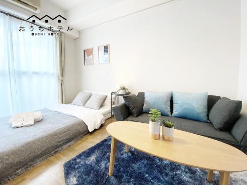 Apartamentos Ouchi Hotel Nishi-tokaichi