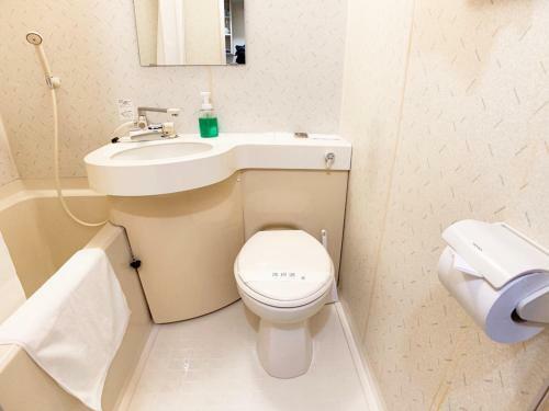 Apartamentos Ouchi Hotel Nishi-tokaichi