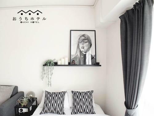 Apartamentos Ouchi Hotel Nishi-tokaichi