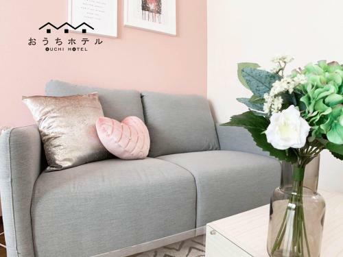 Apartamentos Ouchi Hotel Nishi-tokaichi