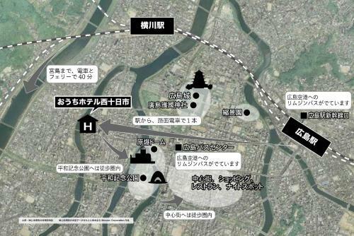Apartamentos Ouchi Hotel Nishi-tokaichi