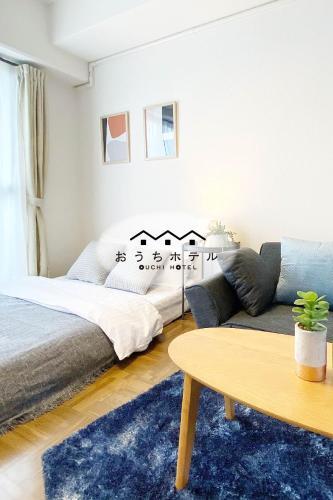 Apartamentos Ouchi Hotel Nishi-tokaichi