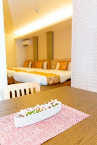 Aparthotel Grand Base Hiroshima Ekimae