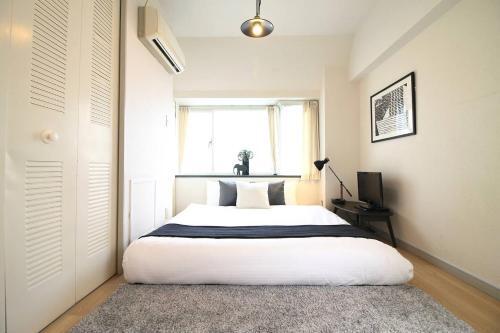 Apartamento S5 3 Min Walk Peace Park Museum Stylish Condo A