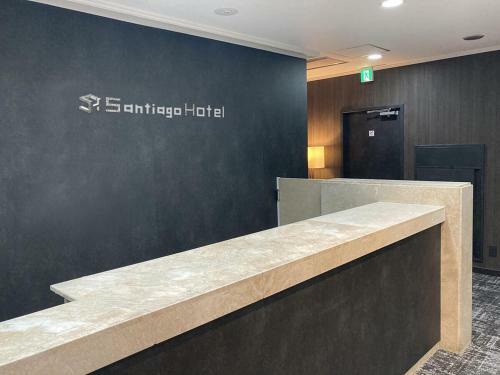 Santiago Hotel ????????