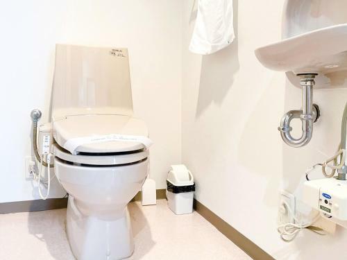 Apartamentos Ouchi Hotel Suite Temma