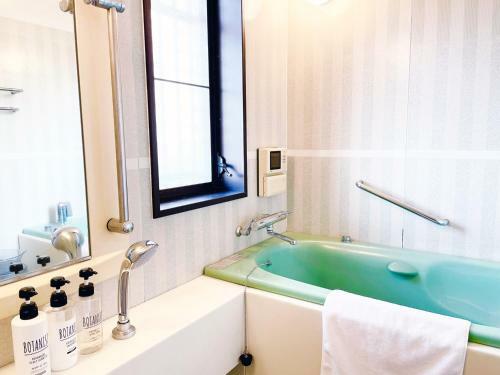 Apartamentos Ouchi Hotel Suite Temma