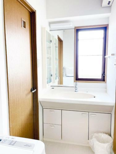 Apartamentos Ouchi Hotel Suite Temma