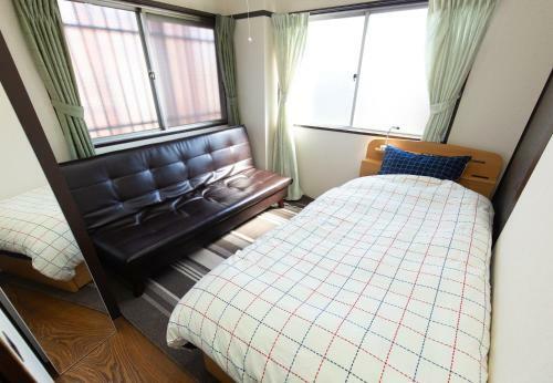 Apartamento Seikou Mansion