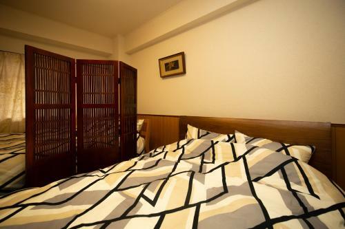Apartamento Seikou Mansion