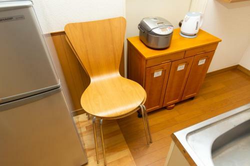 Apartamento Seikou Mansion