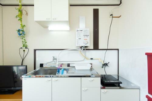 Apartamento Seikou Mansion