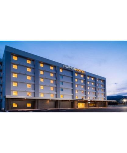Iida - Hotel / Vacation Stay 22446