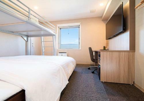 Iida - Hotel / Vacation Stay 22450