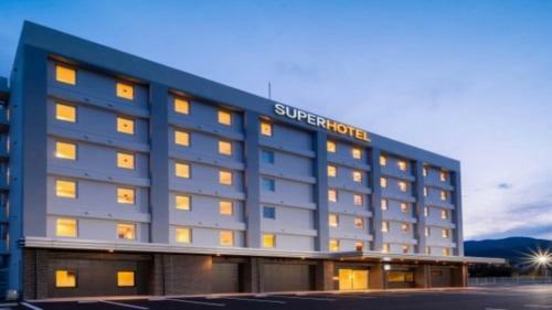 Iida - Hotel / Vacation Stay 25047