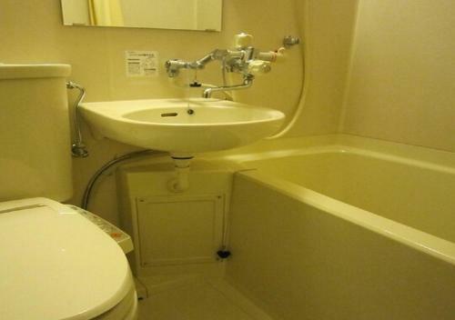 Ichinoseki - Hotel / Vacation Stay 40564