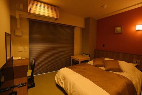 Hotel Imari Aioibashi Bettei