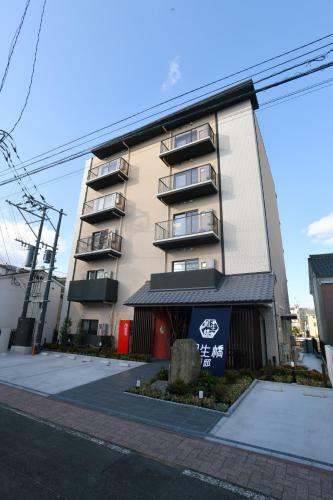Hotel Imari Aioibashi Bettei