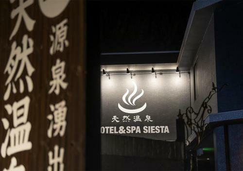 Hotel&spa Siesta ( Adult Only)