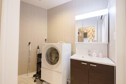 Apartamento Leo ??? Residence Miyx
