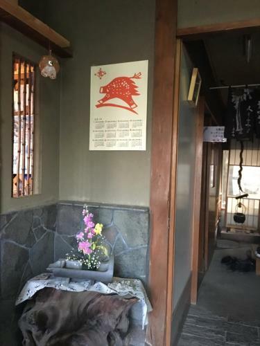 Hostal Inuyama Guesthouse Kawachi