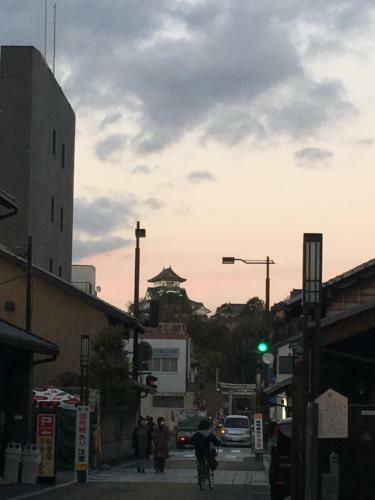 Hostal Inuyama Guesthouse Kawachi