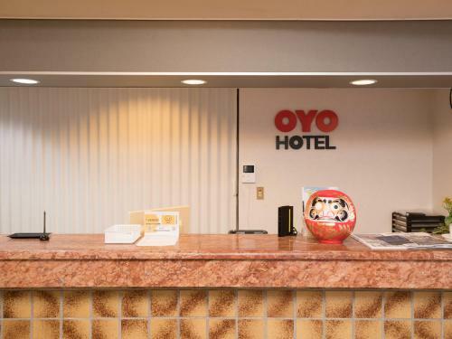 Oyo Hotel Wwj ??