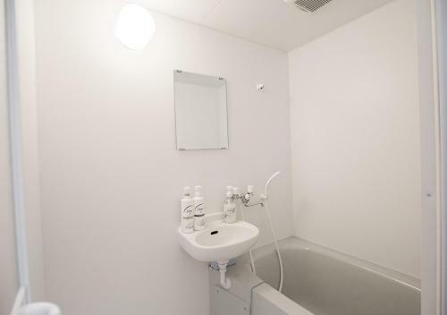 Apartamento Warayun / Vacation Stay 44411