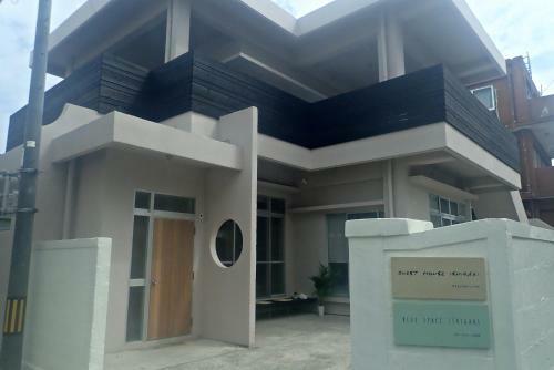 Hostal Guest House Ishigaki