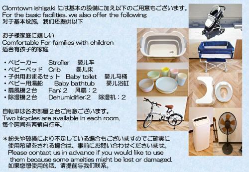 Apartamento Clomtown Ishigaki