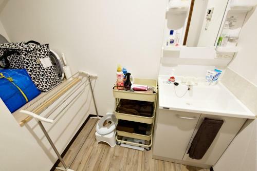 Apartamento Clomtown Ishigaki