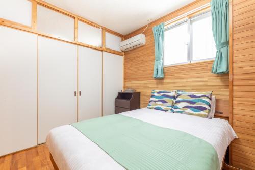 Aparagi Ya~ / Three-bedroom Cond
