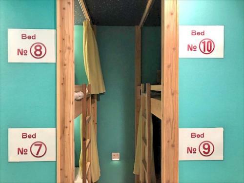 Hostal Sumio's Kiiyama Dormitory House