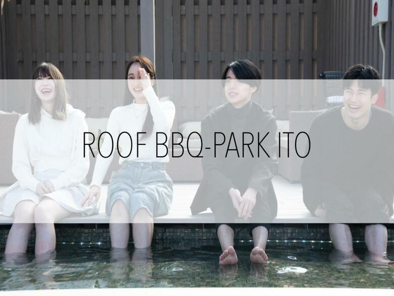 Smart Stay Ito 301 - Vacation Stay 98452