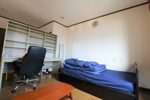 Windsor Usami - Vacation Stay 9590