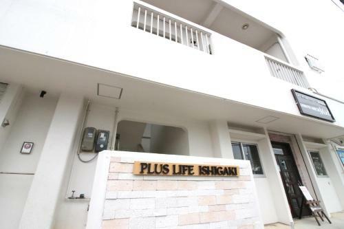 Apartamento Plus Life Ishigaki