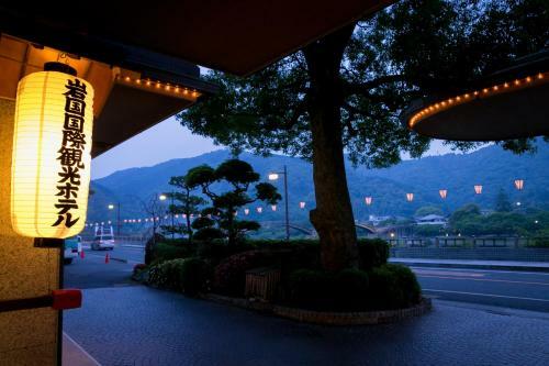 Iwakuni Kokusai Kanko Hotel