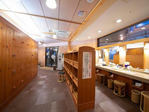 Iwakuni Kokusai Kanko Hotel