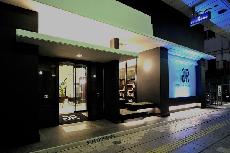 Green Rich Hotel Iwakuni Ekimae