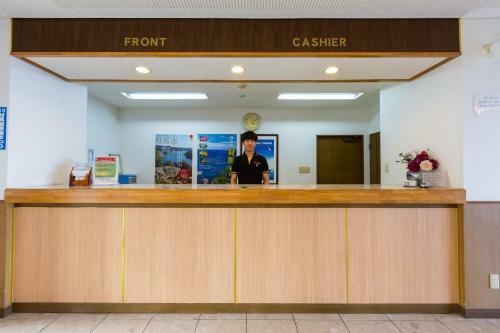 Tsushima Dae-a Hotel