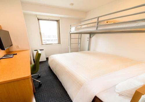 Iwaki - Hotel / Vacation Stay 22982