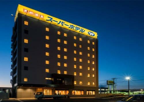 Iwaki - Hotel / Vacation Stay 25632