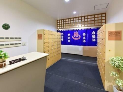 Hotel Frontier Iwaki / Vacation Stay 79267