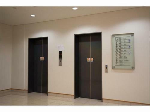 Hotel Frontier Iwaki / Vacation Stay 79267