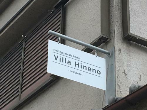 Villa Hineno / Vacation Stay 79056