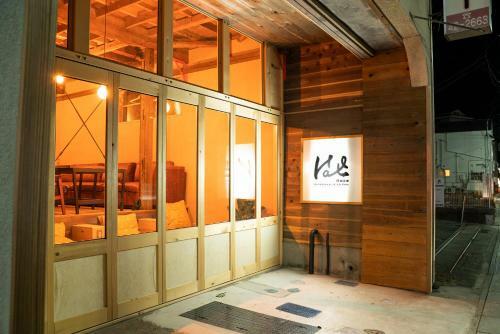 Albergue Guesthouse & Kitchen Hace