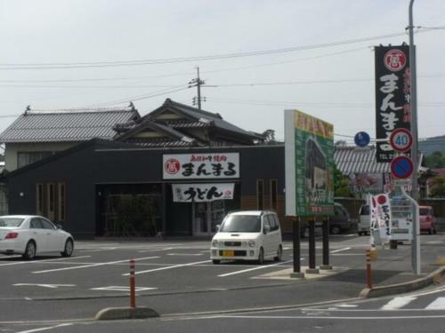 Hirata Maple Hotel - Vacation Stay 86989