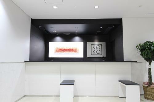 Koko Hotel Kagoshima Tenmonkan